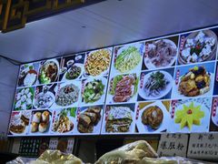 -白魁老号饭庄(交道口店)