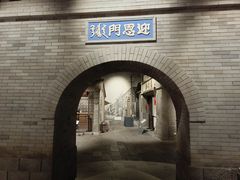 -齐齐哈尔市博物馆