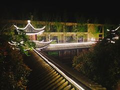 -和县香泉温泉度假村
