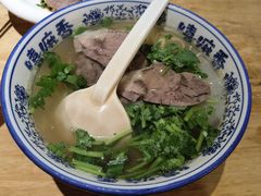 兰州清汤牛肉面-嘻小北·兰州清汤牛肉面(太平洋森活天地店)