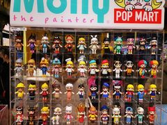 -泡泡玛特POPMART(武汉天地壹方店)