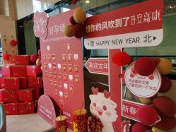 -诗安嘉康月子中心(未来方舟店)