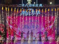 -大商麦凯乐(大连总店)