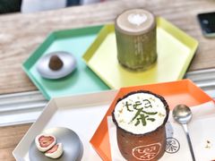 -茶是一枝花泡茶店