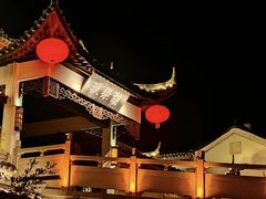 -梅州天地人花园酒店(梅县人民广场店)