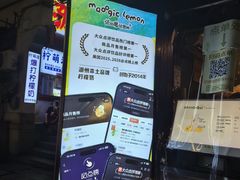 -猫的魔法密林(衣裳街店)