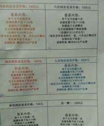 -巴巴爸爸儿童摄影(少年宫店)