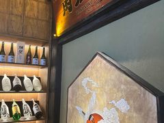 -肉魁屋·烧肉·烧鸟·酒场(高新店)