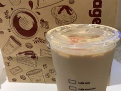 -哈根达斯(天河城店)