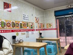 -刘三姐烤肉总店(飞山街店)