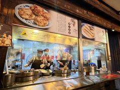 -滋啦啦油煎铺一乌镇萝卜丝饼