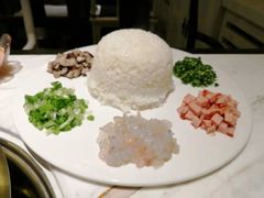 -汤城·料青山