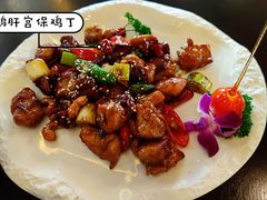 -巴黎轩(澳门巴黎人店)