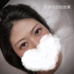 点击看大图 -YIMEI ART半永久纹眉·野生眉