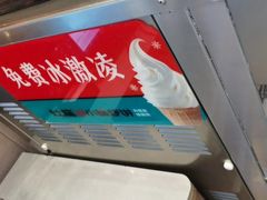 -灶座小锅烀饼·铁锅炖(道里店)