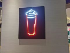 -DQ·蛋糕·冰淇淋(绿宝店)