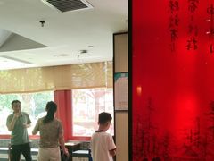 -眉州东坡(民族园店)