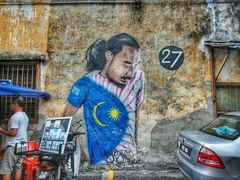 -槟城街头艺术街区