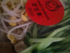 -驴世家驴肉火烧·凉皮·胡辣汤(五道口店)