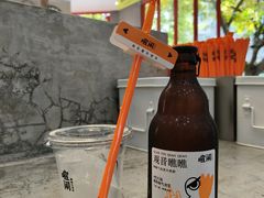 -喧闹·东方大气茶(鹅岭二厂店)
