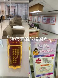 -深圳港龙妇产医院