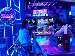 -燥次·烧烤酒场(万象城店)