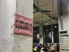 -标记美食新鲜猪杂(兴南大道店)