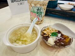 -楼外楼(西湖景区孤山路店)