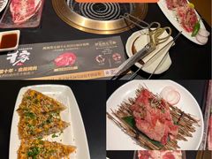 -牛家酒场(7mall店)