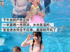 -温都水城·水梦奇缘