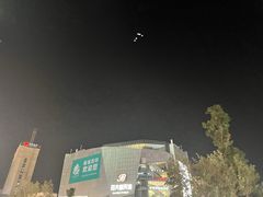 -南屏步行街