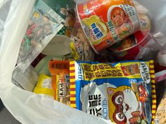 -赵一鸣零食(南京上元大街店)