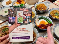 -澳门十六浦索菲特大酒店