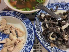 -东兴顺爆肚张