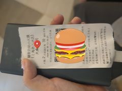 -龍歌自助小火锅(兰山上海路万达店)
