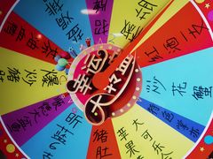 -顺德公美食(西乡店)