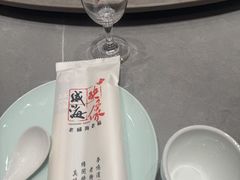 -映像威海·海鲜味道(经区店)