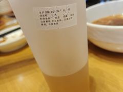 -汤连得(长清路店)