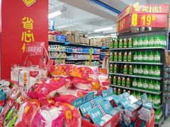 -沃尔玛(建设路店)