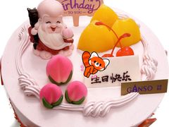 -GANSO元祖食品(金菊路店)