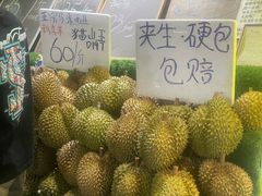 -曼阁市场水果批发市场