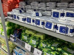-嗨特购HitGoo(朝阳合生汇店2店)