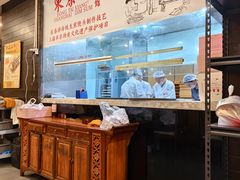 -东泰祥生煎馆(重庆北路店)
