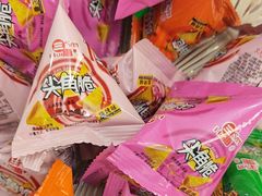 -蓉府金足印象(清江西路店)