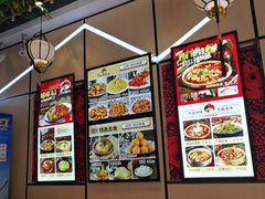 -川哥辣妹(南岗店)