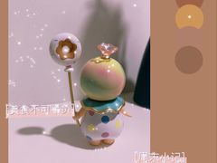-泡泡玛特POPMART(天环购物中心店)