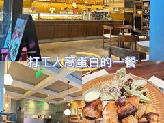 -中粮·祥云小镇