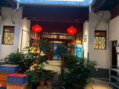 -董府·古宅餐厅