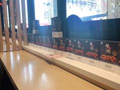 -吉野家(宾水道店)