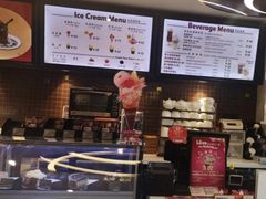 -哈根达斯(陆家浜路店)
